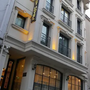 فندق Endless Comfort Taksim